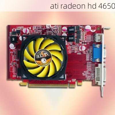 ati radeon hd 4650