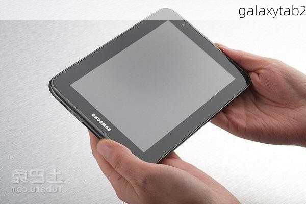 galaxytab2