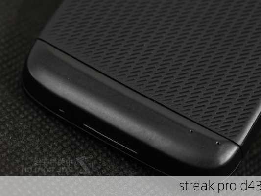 streak pro d43