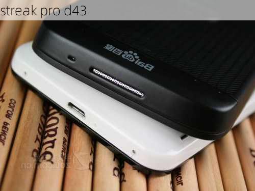 streak pro d43