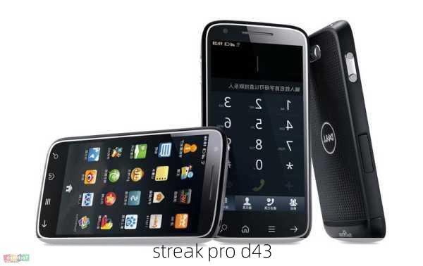 streak pro d43