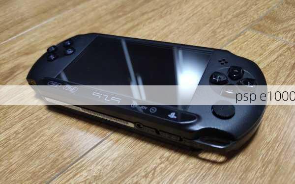 psp e1000