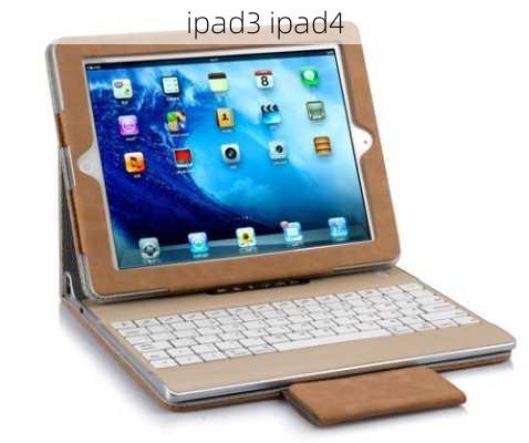 ipad3 ipad4