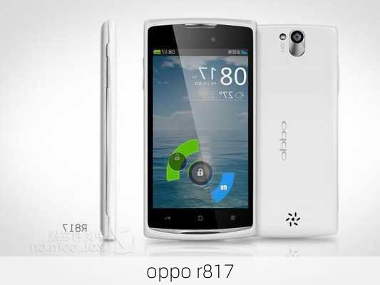 oppo r817