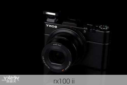 rx100 ii