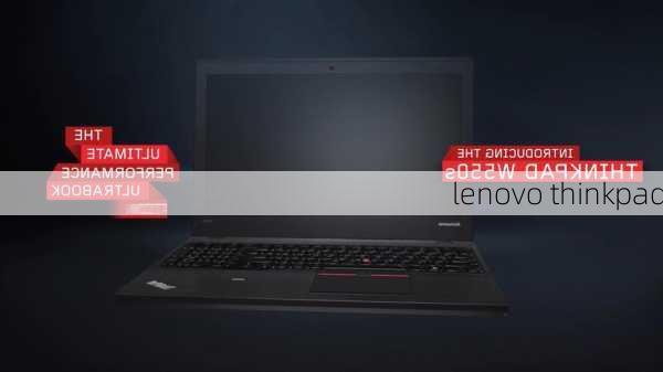 lenovo thinkpad