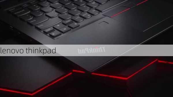 lenovo thinkpad