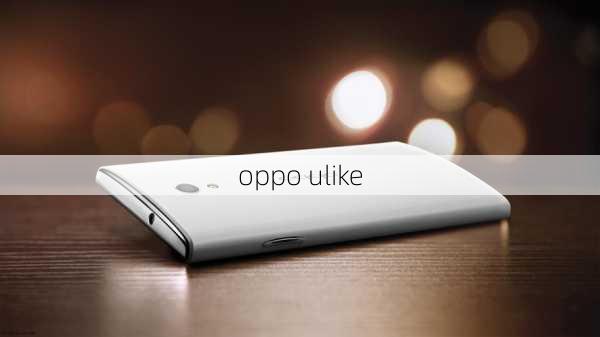 oppo ulike