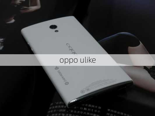 oppo ulike