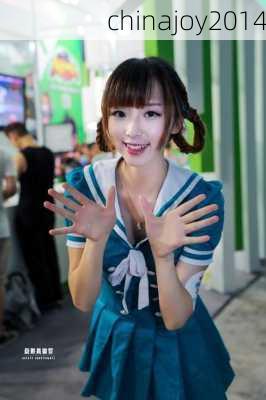 chinajoy2014