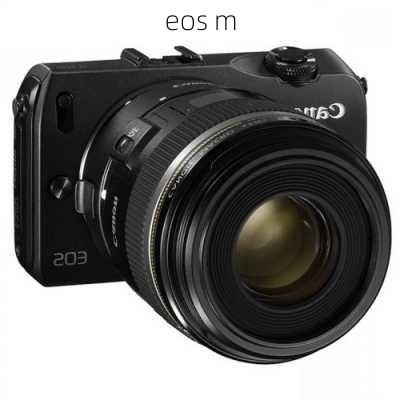 eos m