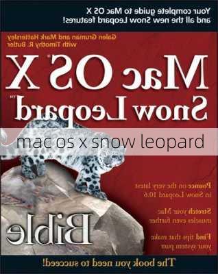 mac os x snow leopard