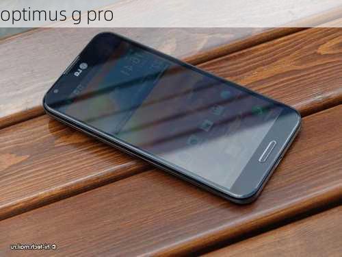 optimus g pro