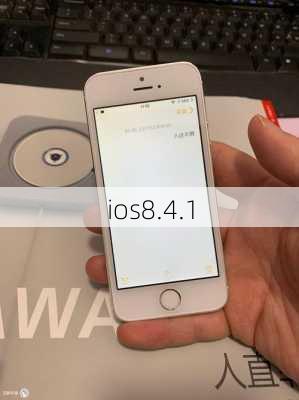 ios8.4.1