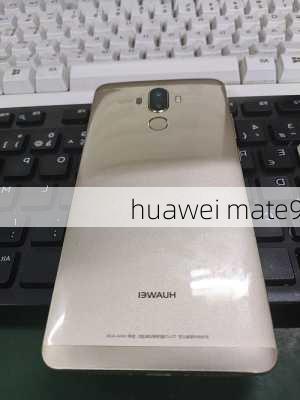 huawei mate9