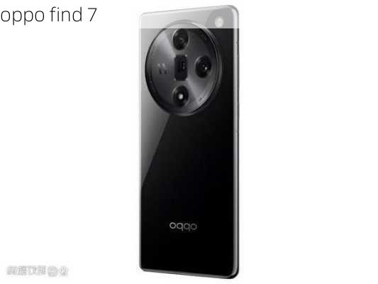 oppo find 7