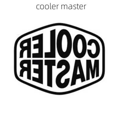 cooler master