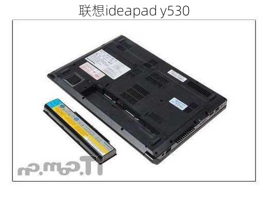 联想ideapad y530