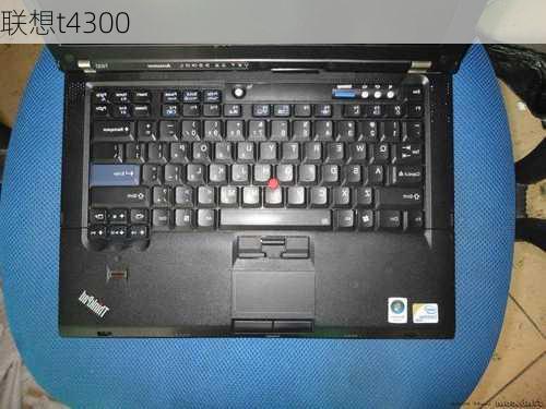 联想t4300