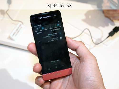 xperia sx